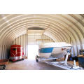 Стальные листы Quonset Hut и арка